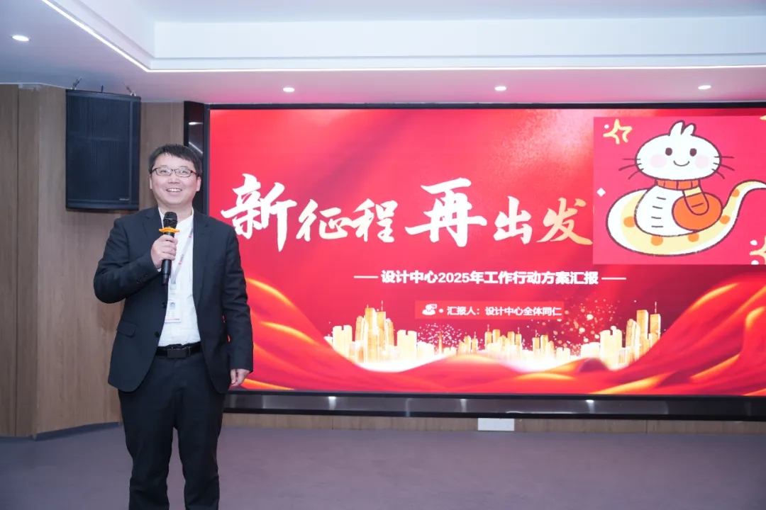 微信图片_20250227101728.jpg