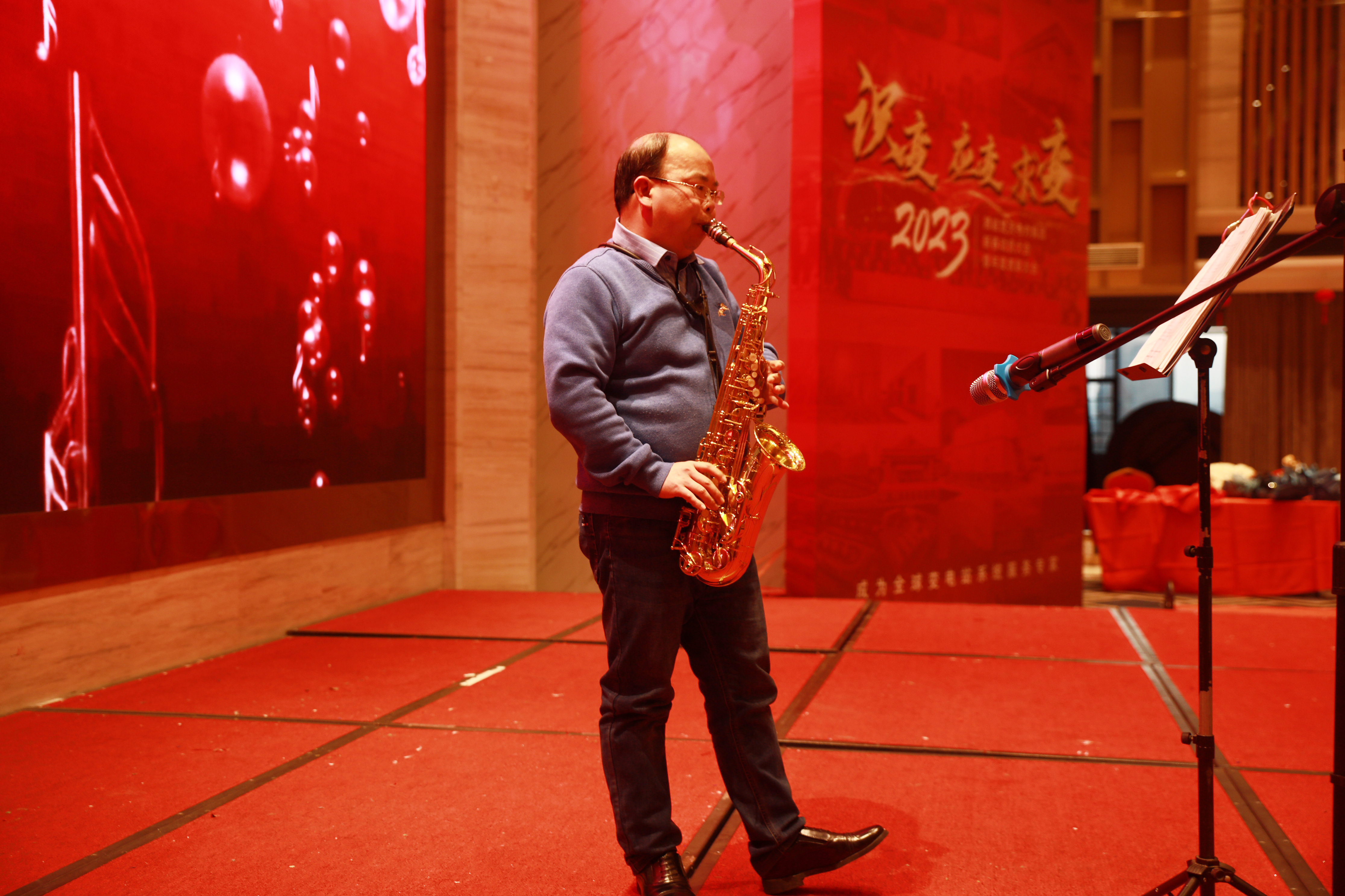 识变 应变 求变-湘能楚天电力集团2022年度表彰大会