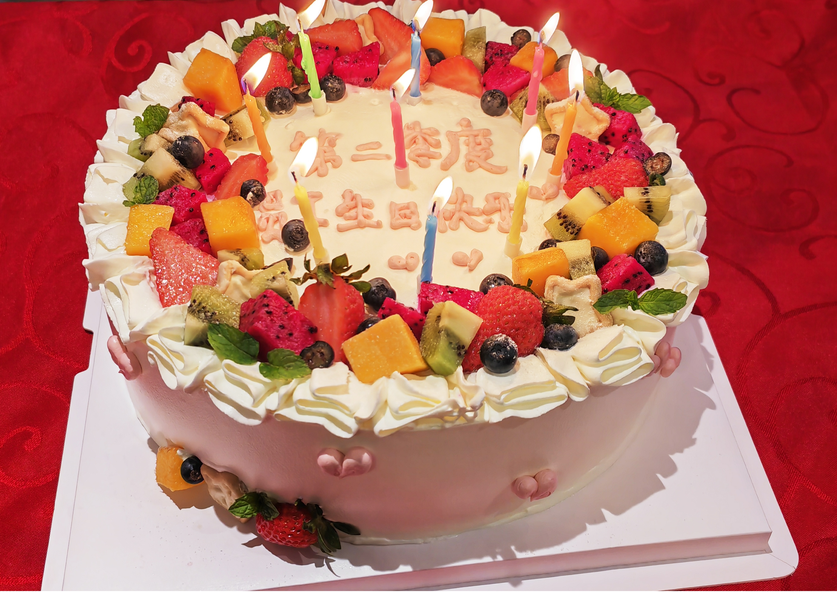 湘能楚天-第二季度生日会