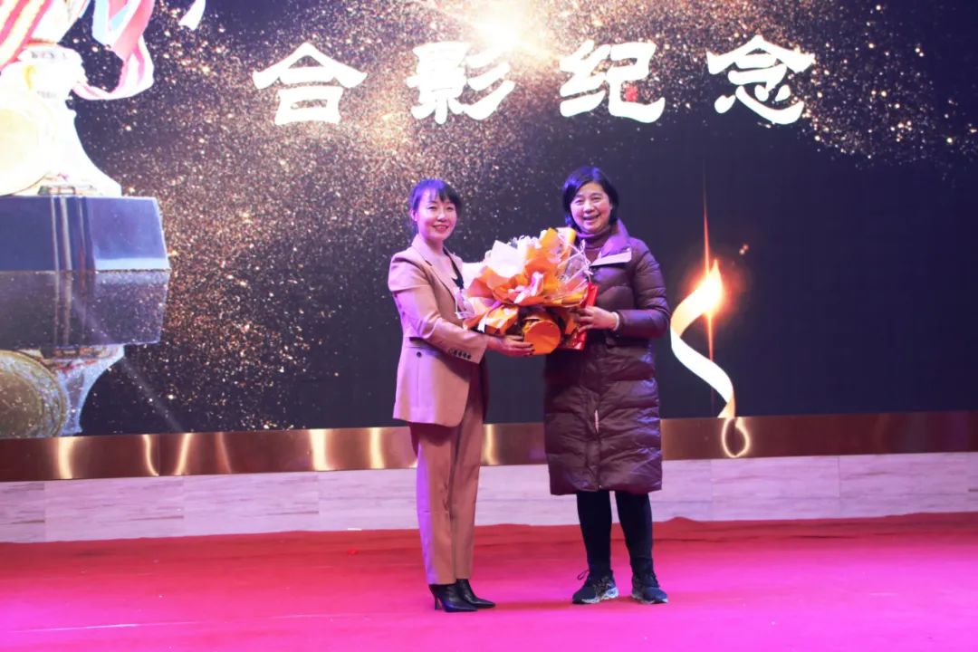 新思维 新高度 新作为2021年度表彰大会-最强支持奖