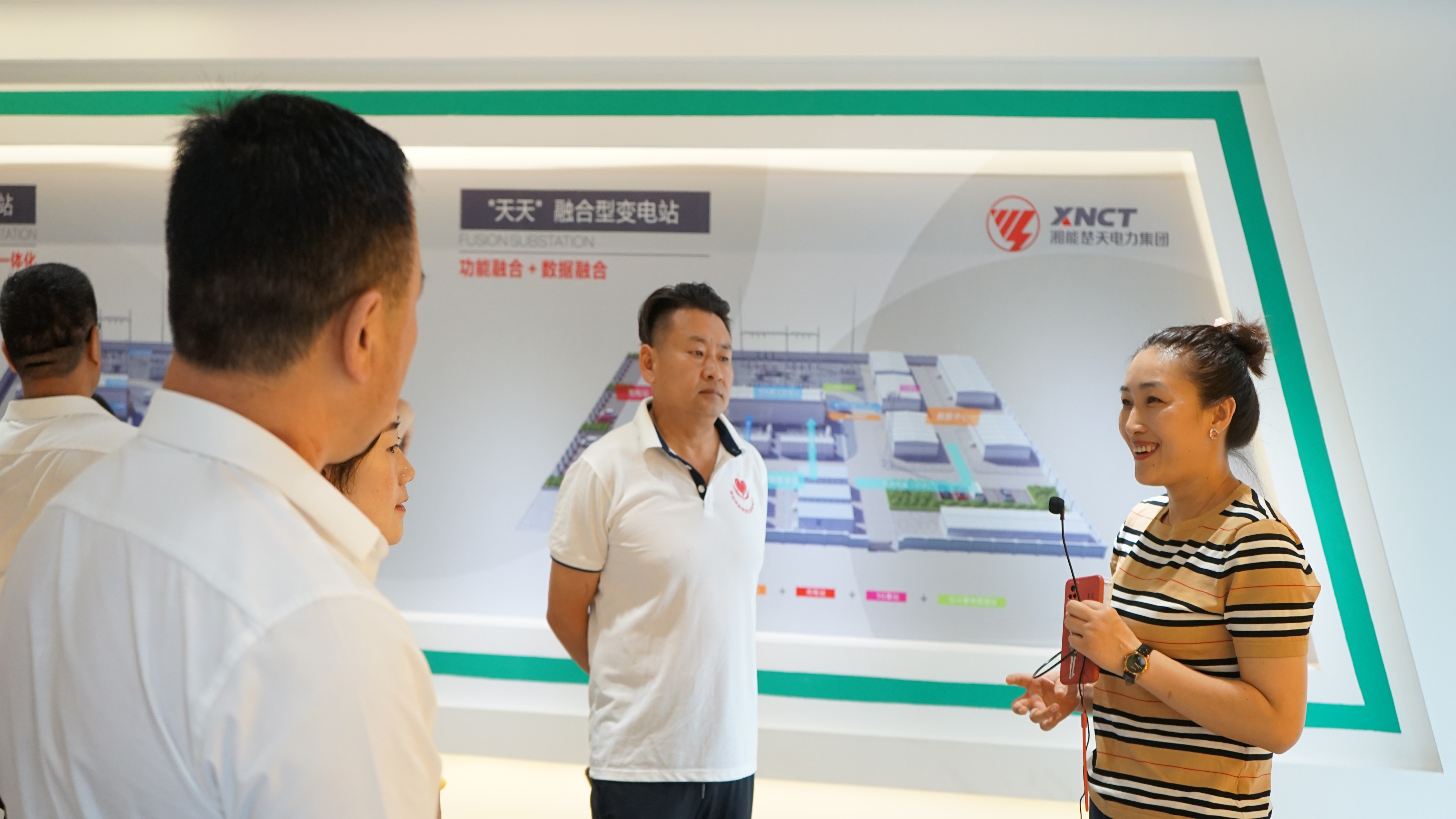 湘能楚天-泰安市教练型企业协会指导工作