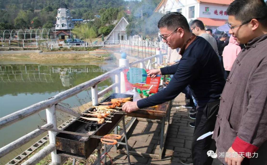 湘能楚天-出游烧烤活动