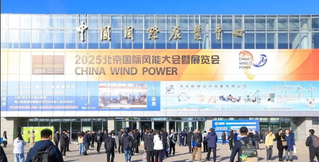 集团董事长陈伟其：以“价值融创”拥抱新型储能规模化建设新机遇