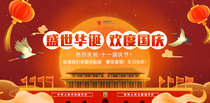 微信图片_20210930223115.jpg