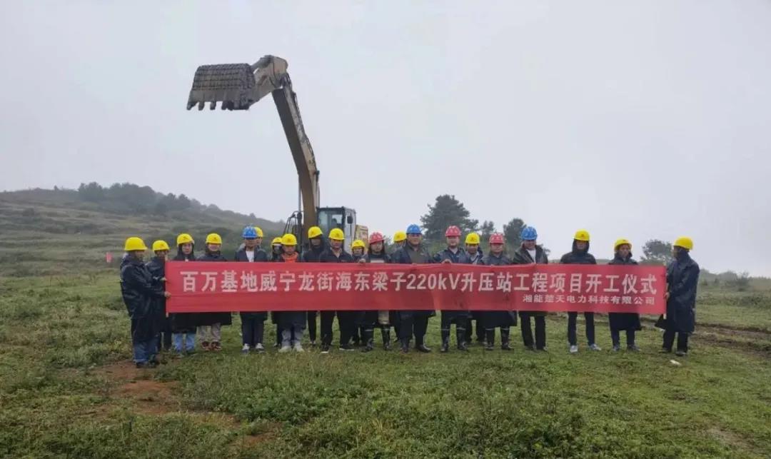 微信图片_20211011105311.jpg