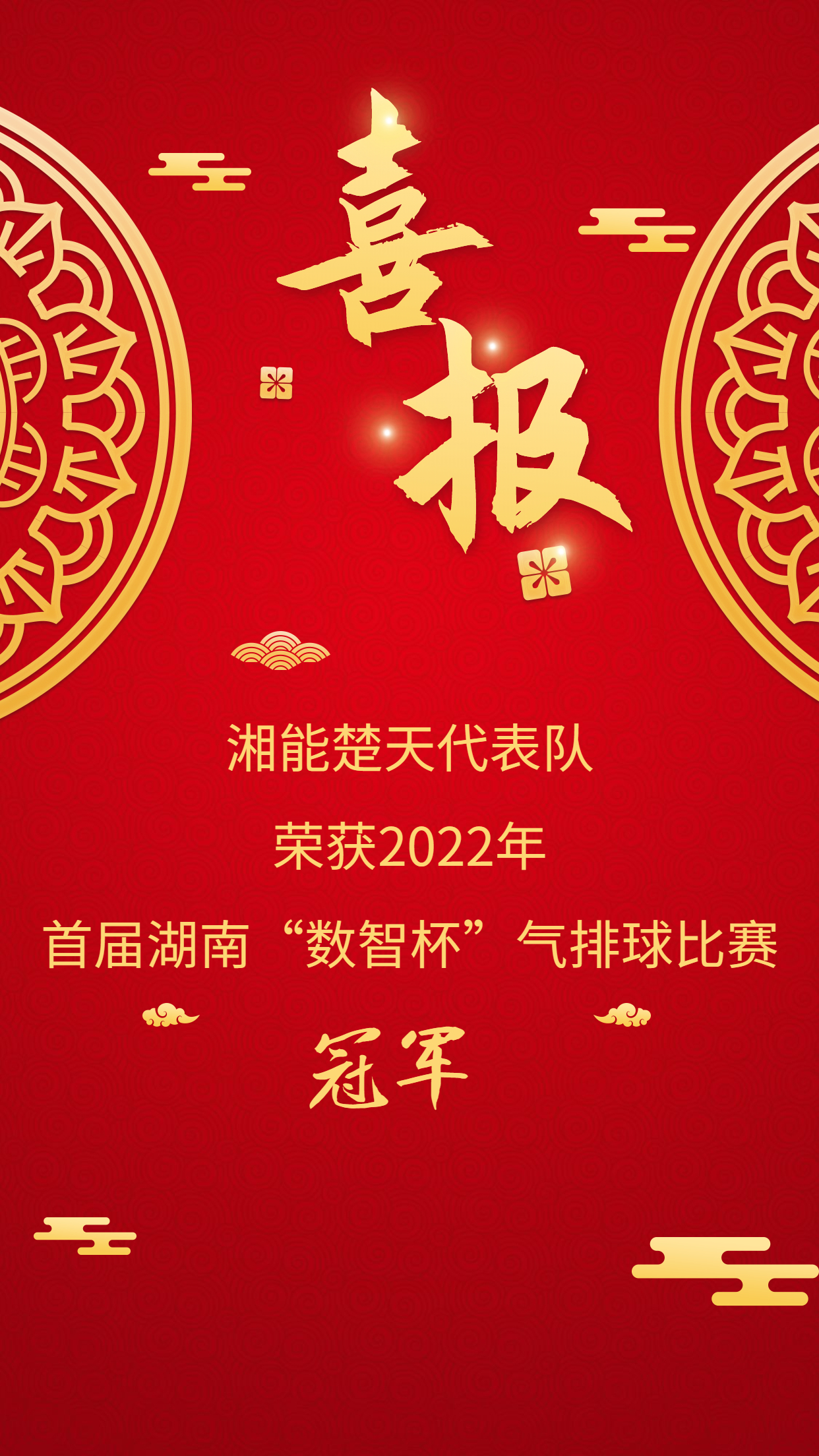 微信图片_20221114171222.jpg