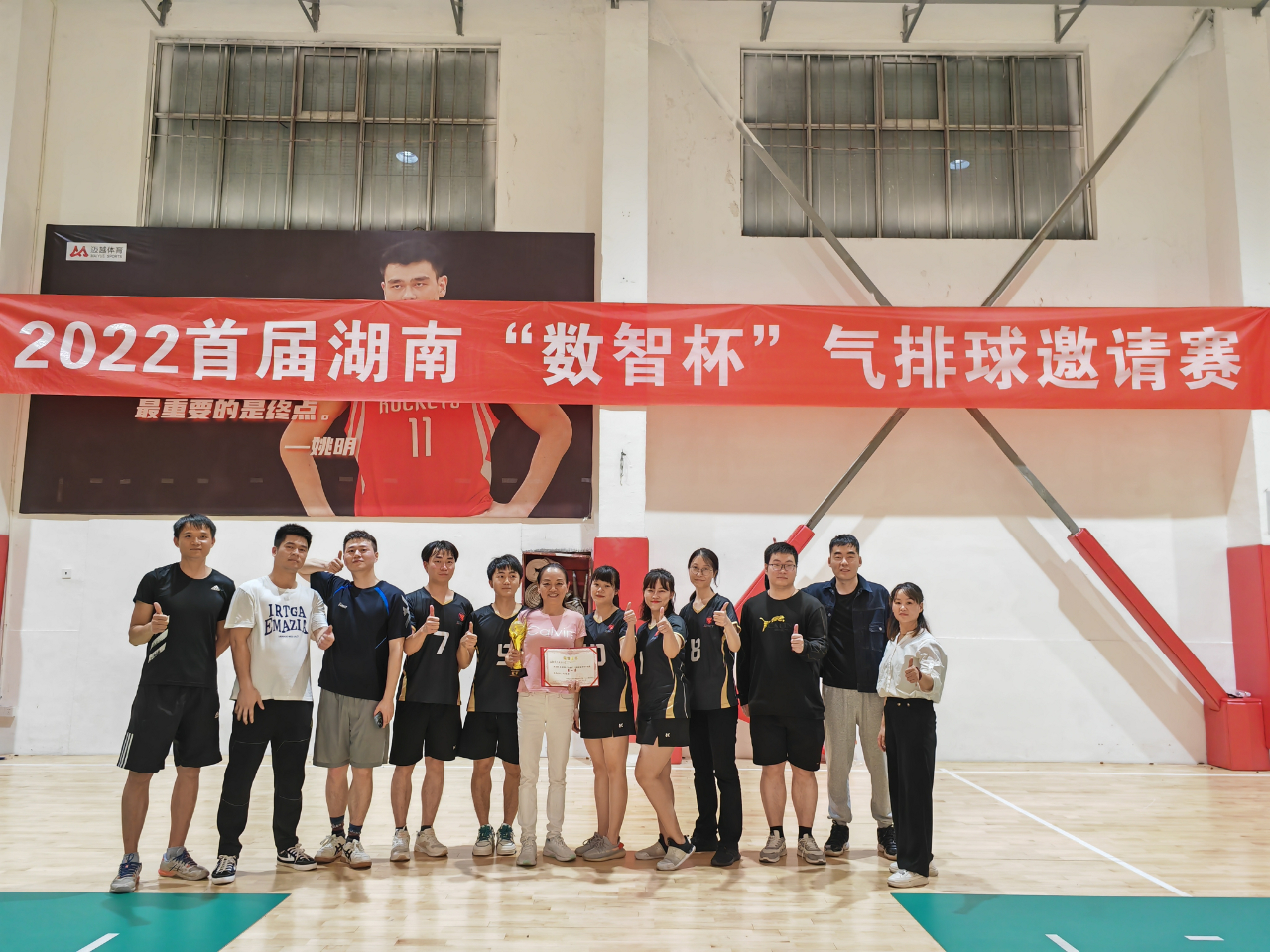 微信图片_20221114171230.jpg