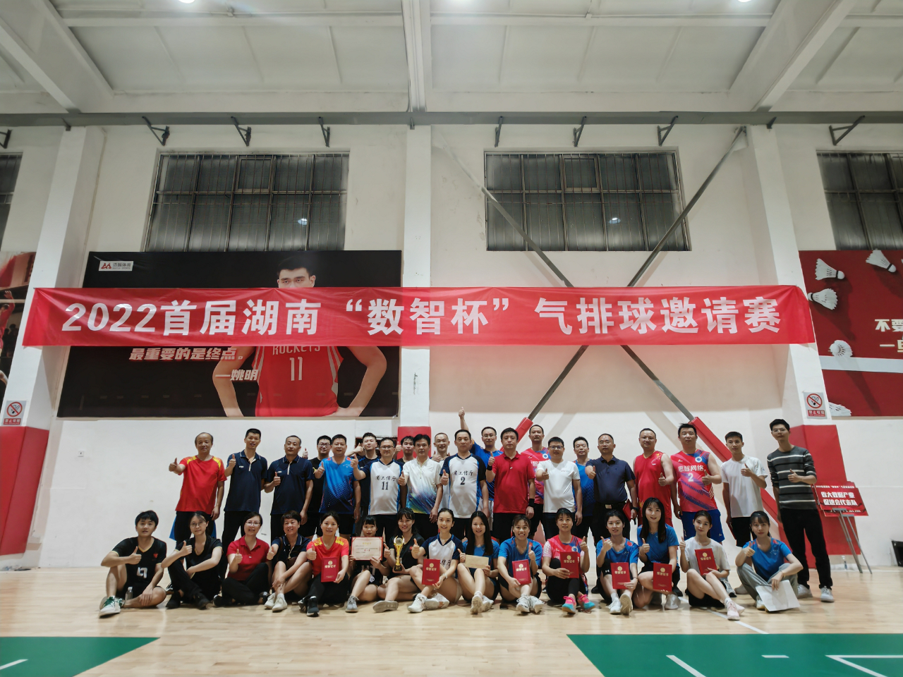 微信图片_20221114171412.jpg