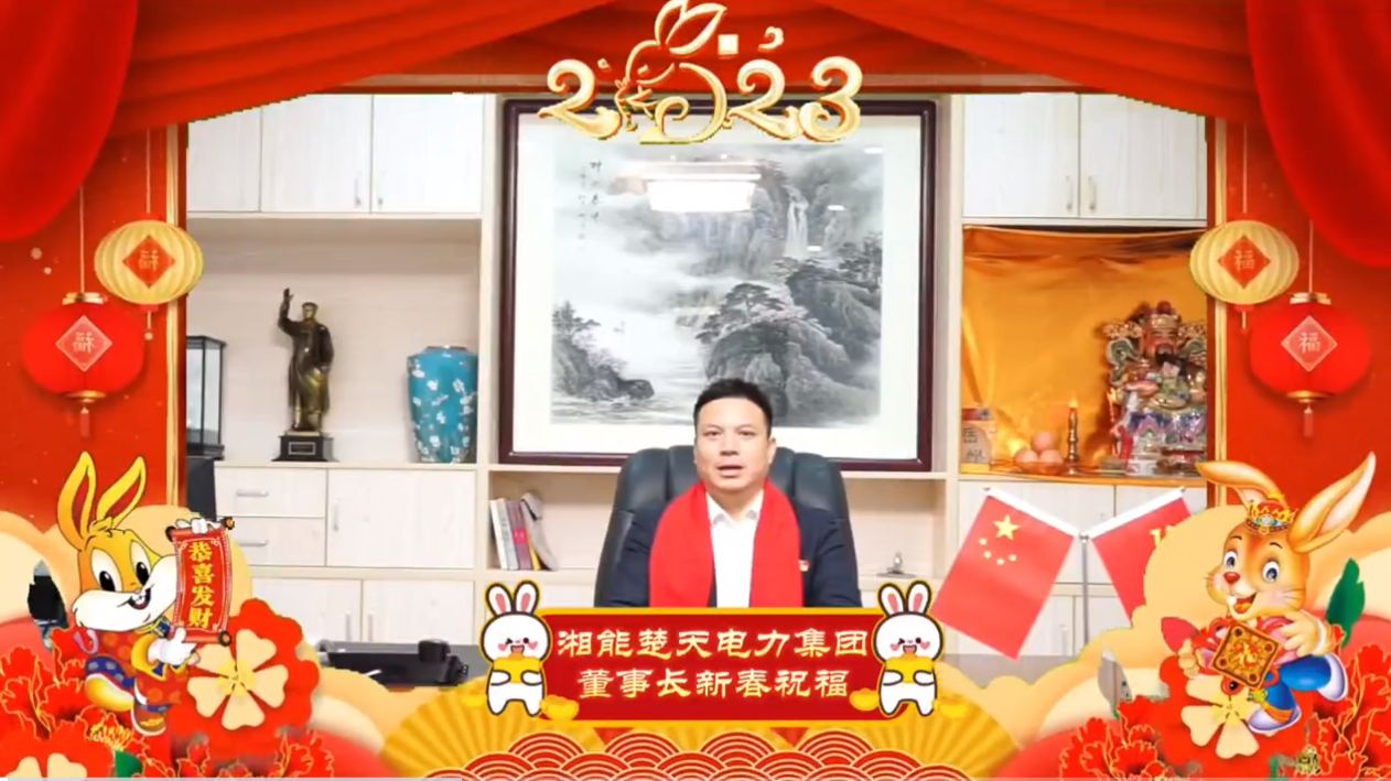 企业微信截图_16754752753736.png