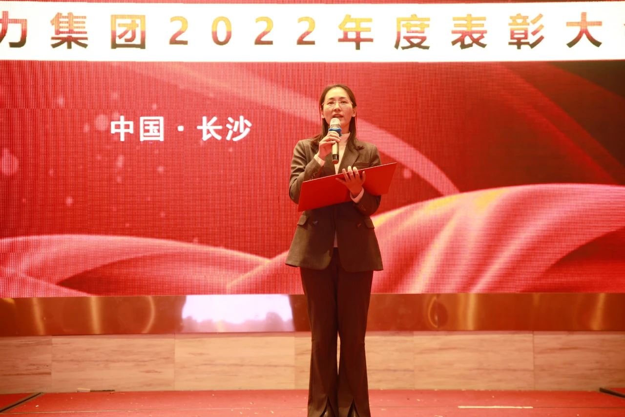 微信图片_20230204115226.jpg
