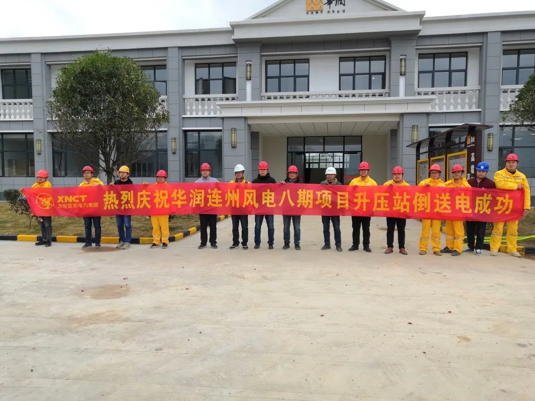 微信图片_20230419102442.jpg