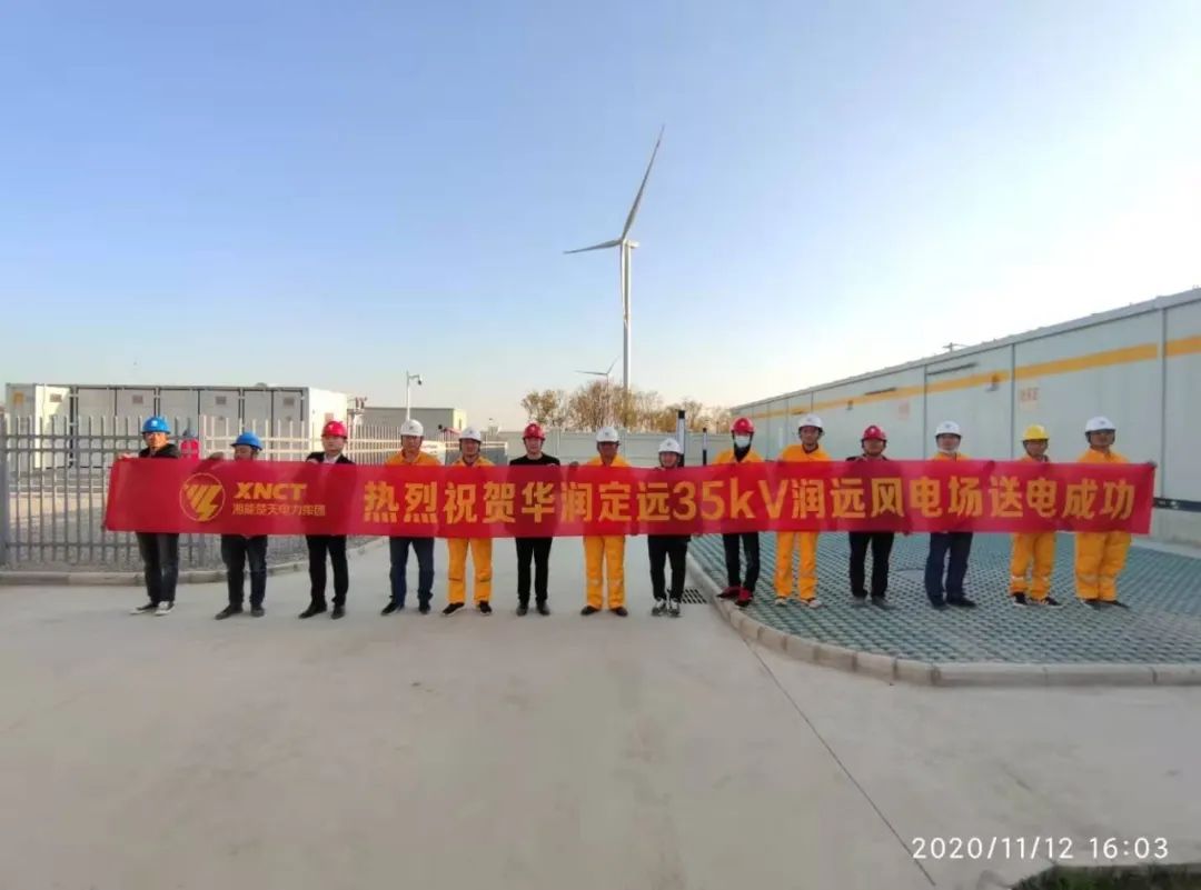微信图片_20230419115110.jpg