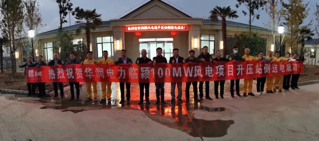 微信图片_20230420151906.jpg