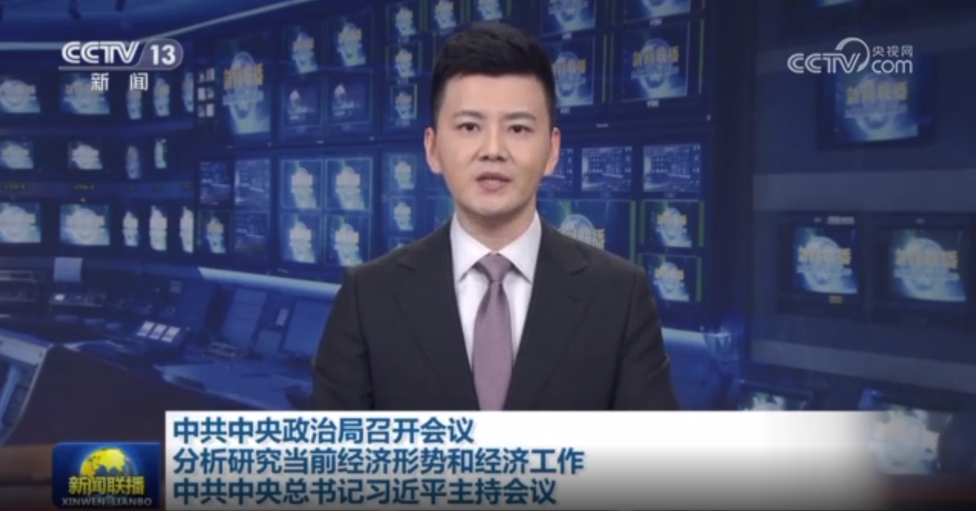微信图片_20230516084327.png