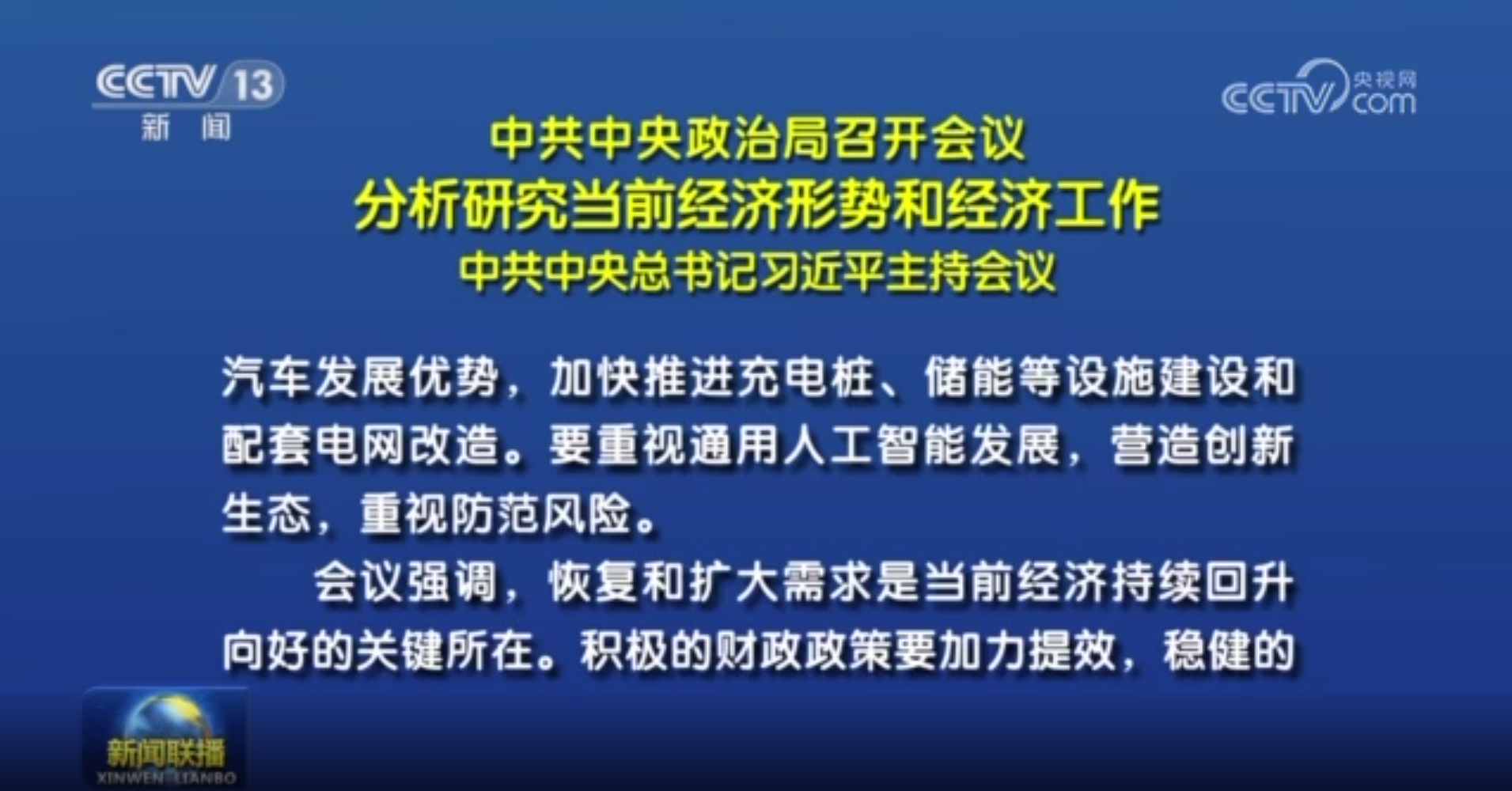 微信图片_20230516084331.png