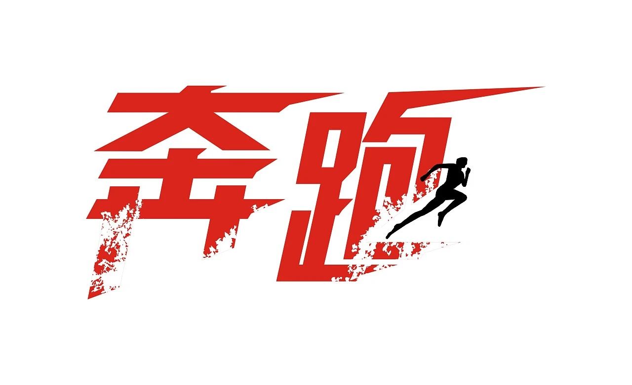 微信图片_20230516090818.jpg