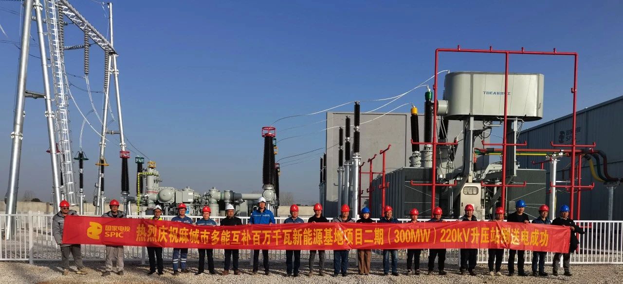 微信图片_20240124162541.jpg