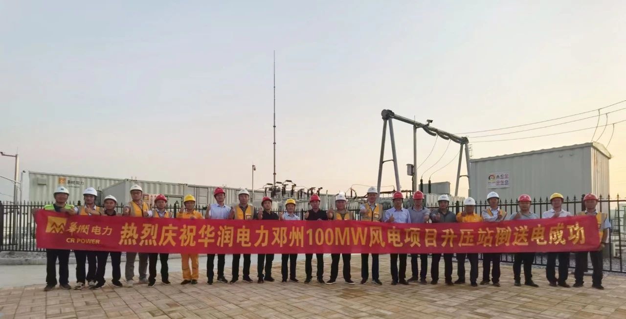 微信图片_20240124162502.jpg