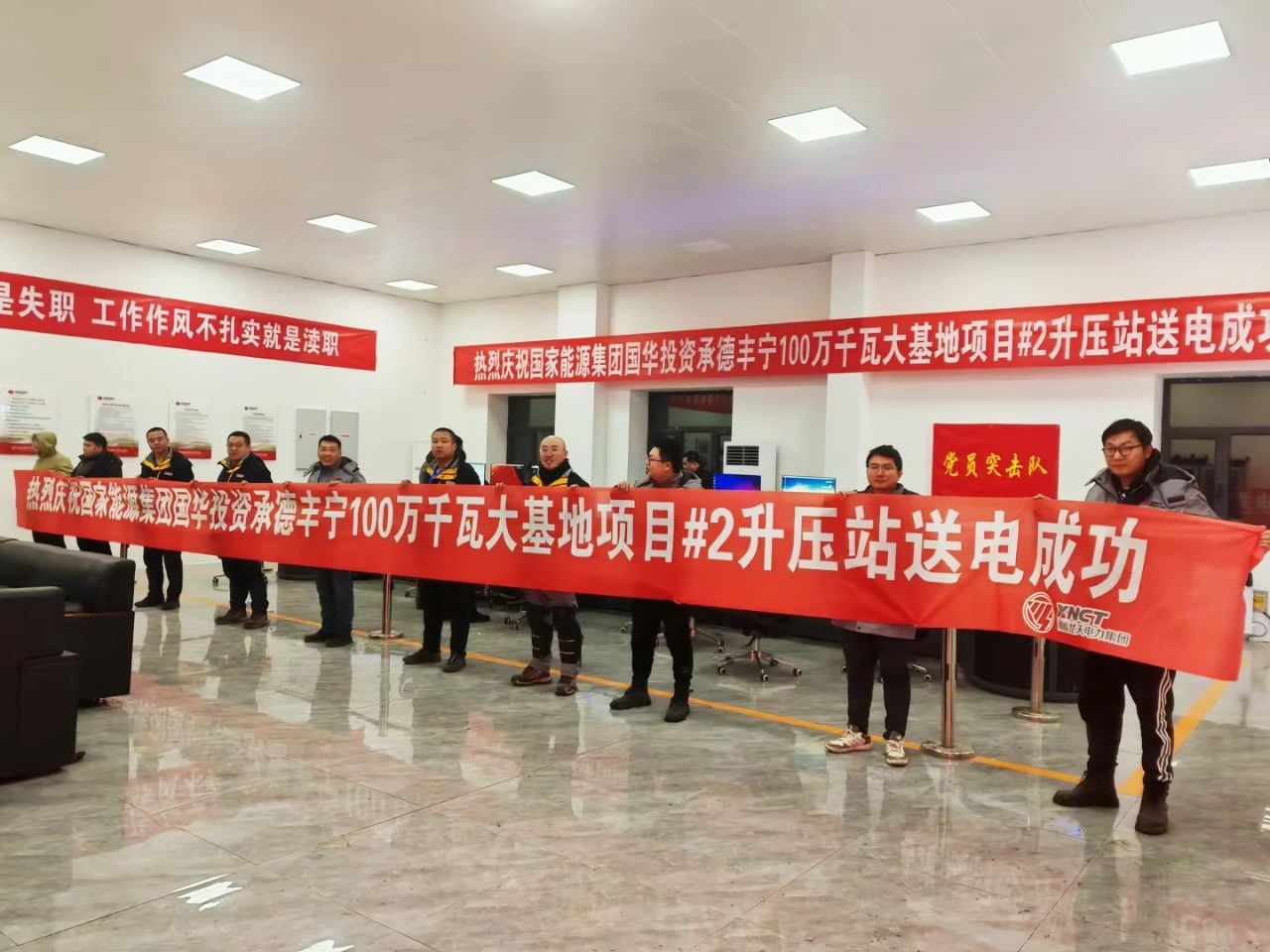 微信图片_20240121195319.jpg