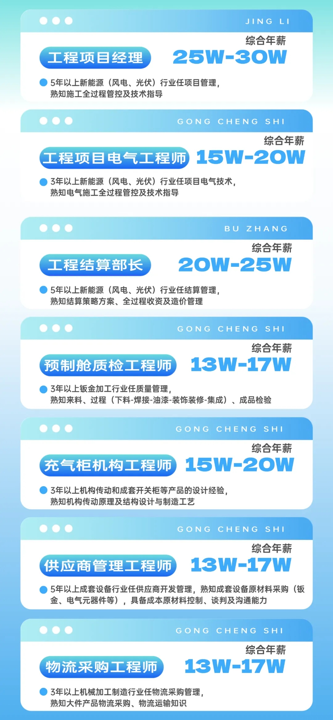 微信图片_20250226190316.jpg