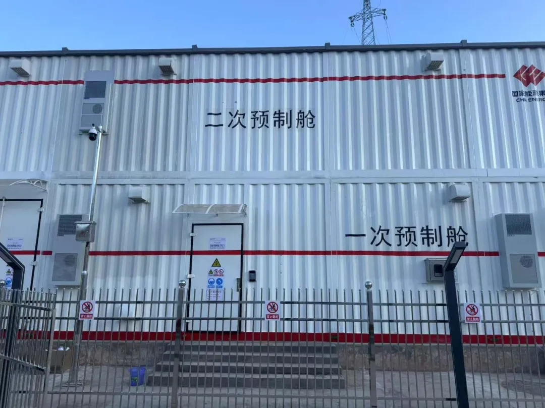 微信图片_20250226190726.jpg